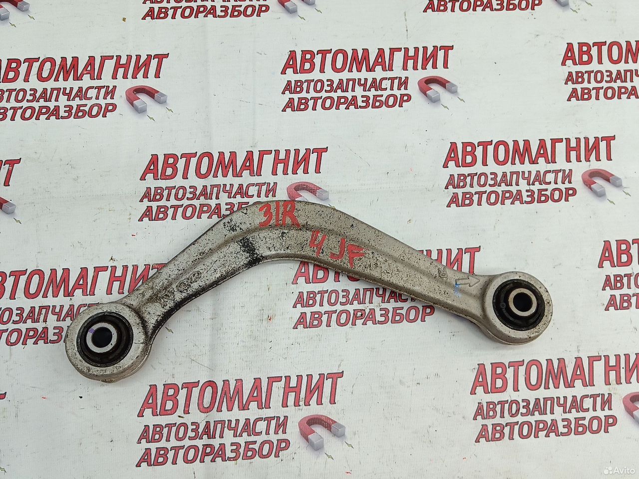 Рычаг задний правый верхний Kia Optima 4 JF