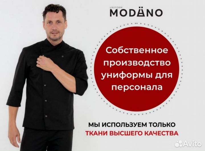 Фартуки для мастеров маникюра оптом