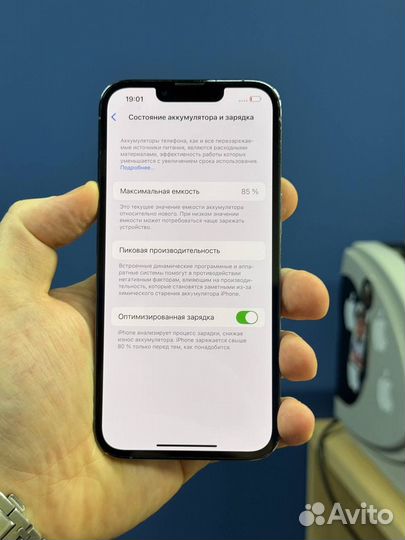 iPhone 13 Pro, 128 ГБ
