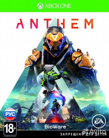 Anthem (Xbox One) Продажа, Обмен