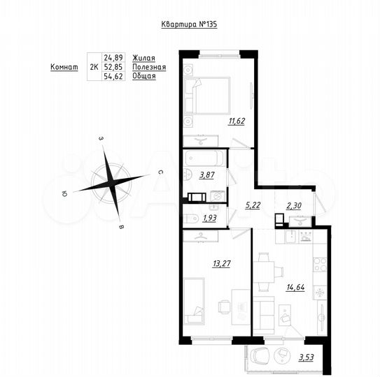 2-к. квартира, 54,6 м², 4/5 эт.