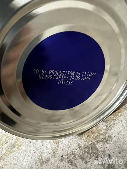 Продается смесь нэнни 2