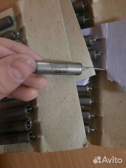 Конденсаторы электролитические СССР