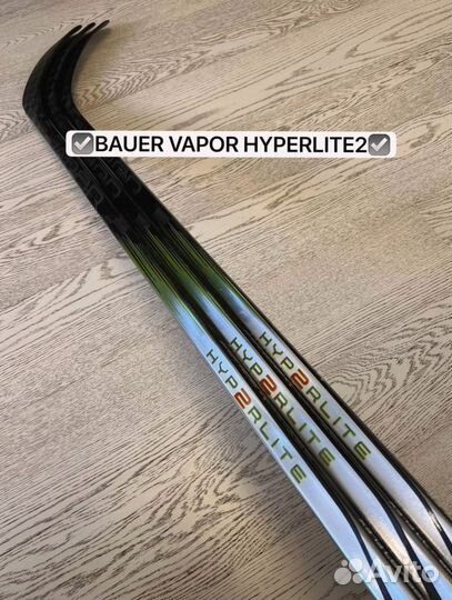 Клюшки хоккейные Bauer, CCM