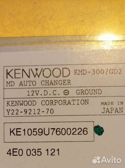 MD-чейнджер 4E0910121 Audi A8 D3 A6 C6 A6 C6 allro