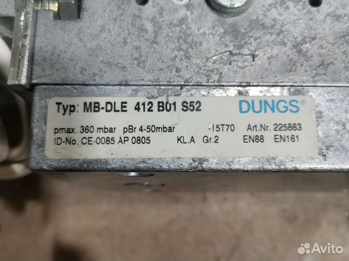 Газовый клапан Dungs