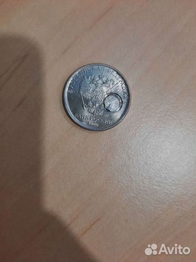 Монета брак 2 рубля