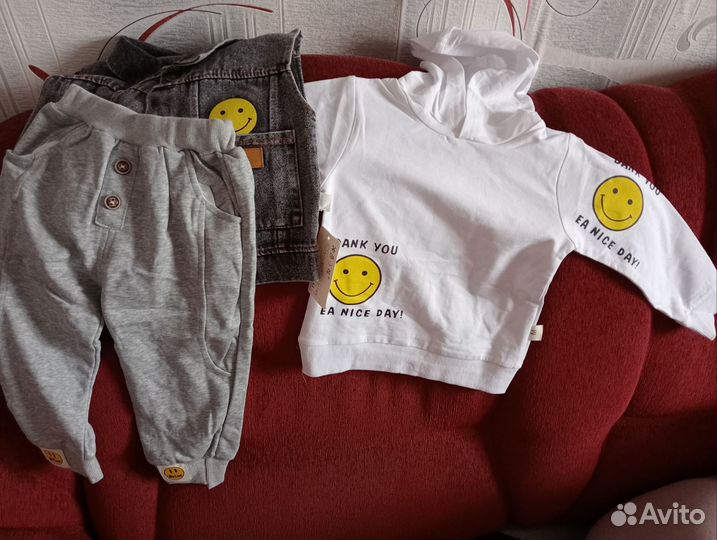 Костюм детский