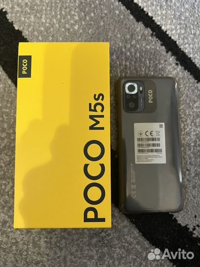 Xiaomi POCO M5s, 8/256 ГБ