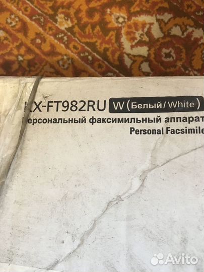 Факс Панасоник и Daewoo