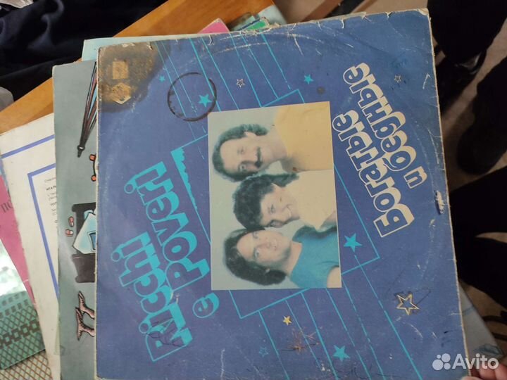 Граммпластинки