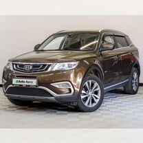 Geely Atlas 1.8 AT, 2020, 93 088 км, с пробегом, цена 1 935 000 руб.