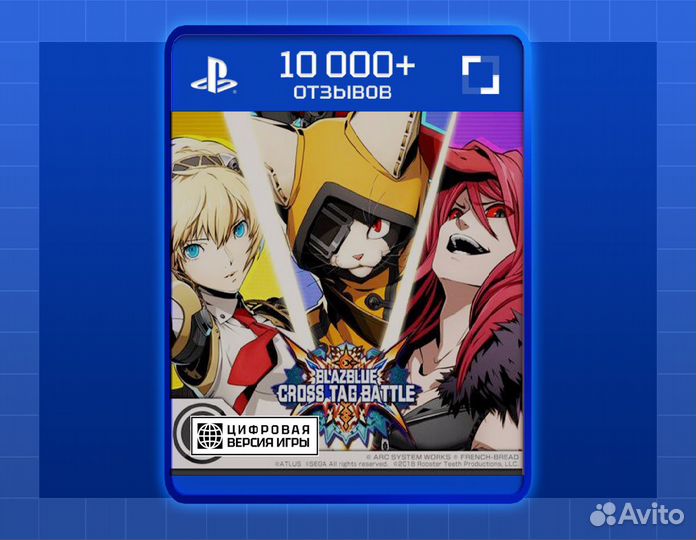 Blazblue cross TAG battle - Additional Characters