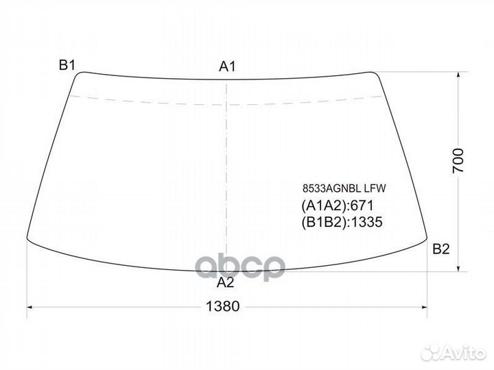 Стекло лобовое в резинку VW golf II HBK/jetta S