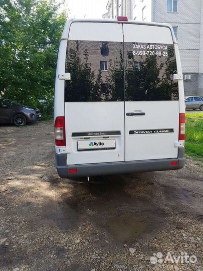 Mercedes-Benz Sprinter Classic 2.1 МТ, 2013, 338 000 км