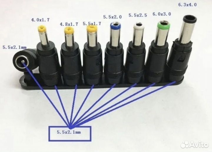 Переходники для блоков питания 28 в 1, адаптеры