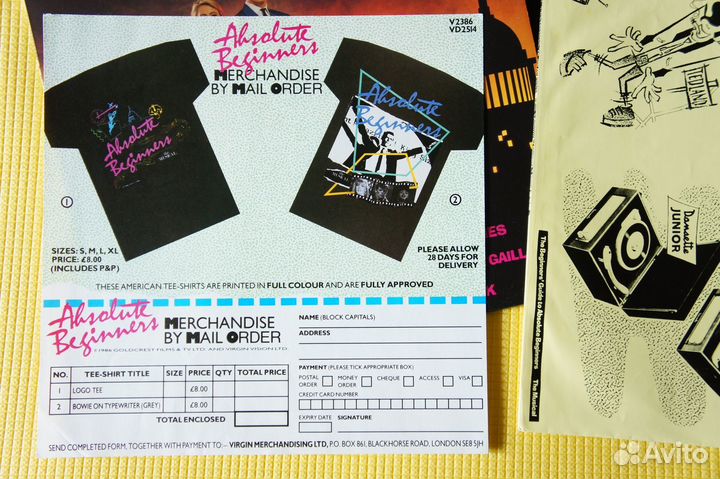 David Bowie, Sade, Eighth Wonder, Gil Evan