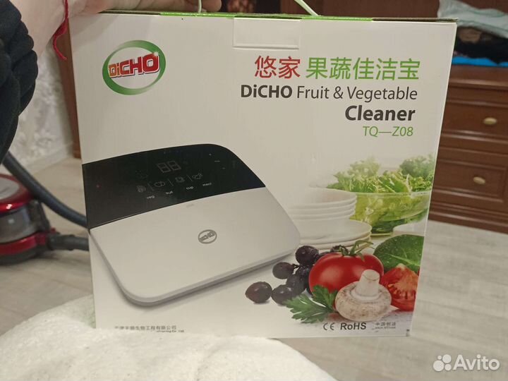 Бытовой озонатор Тяньши