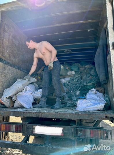 Вывоз мусора