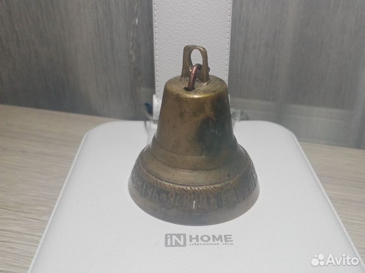 Колокольчик старинный