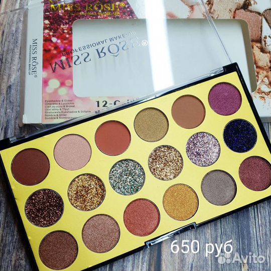 Тени для век новые