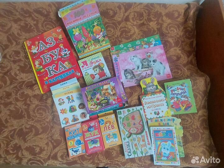 Детские книги пакетом