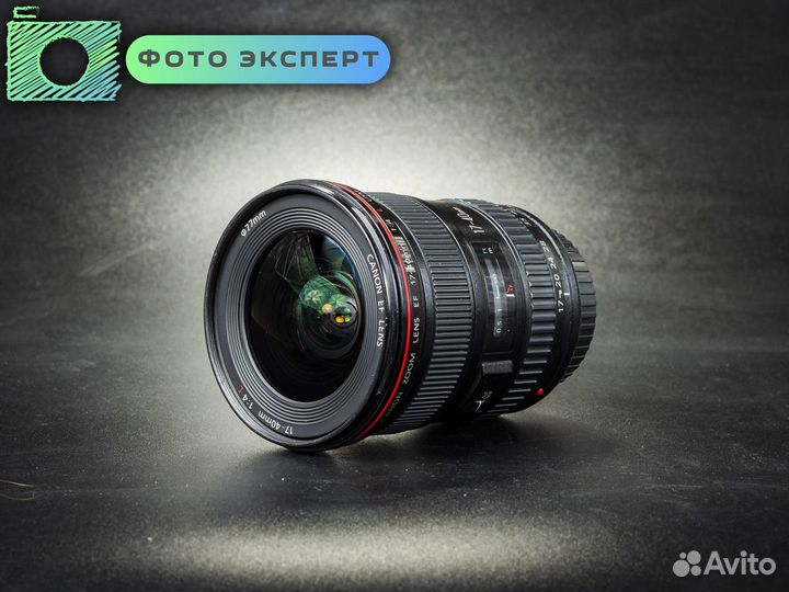 Объектив Canon EF 17-40mm f4 L USM (id0616)
