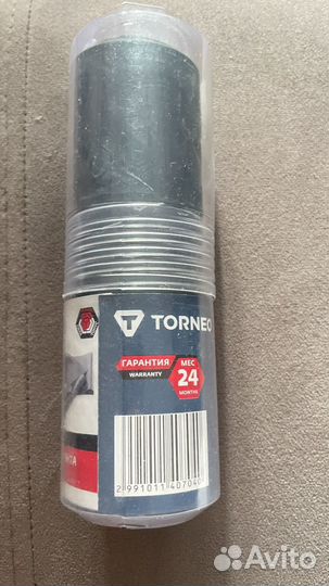 Лента эластичная для фитнеса