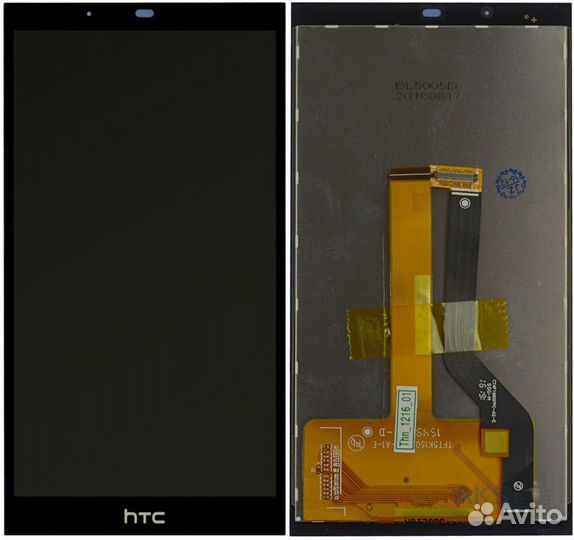 HTC экран. Все модели