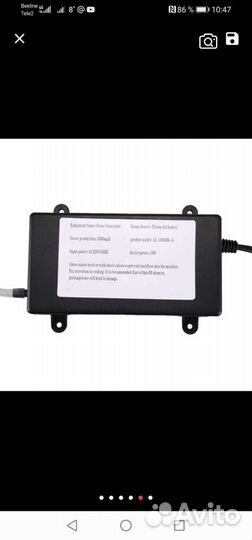 Озонатор для воды и воздуха