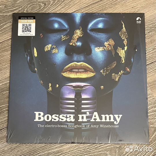 Bossa n' Amy Winehouse LP (coloured)