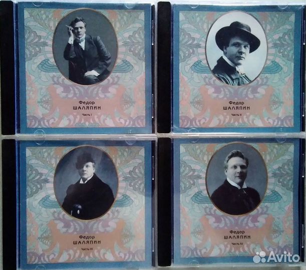 Cd диски аудио: романсы