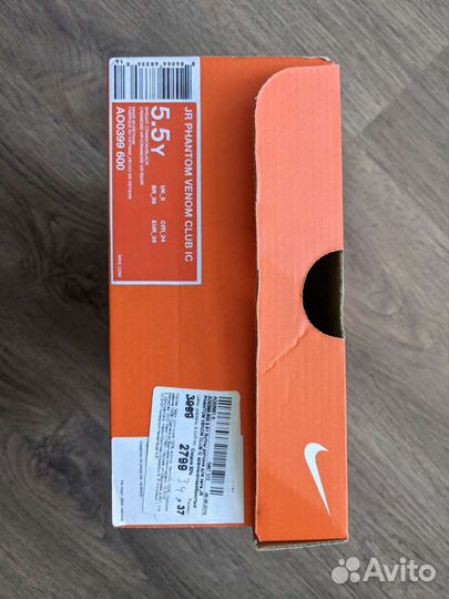 Футбольные бутсы для зала Nike 37разм