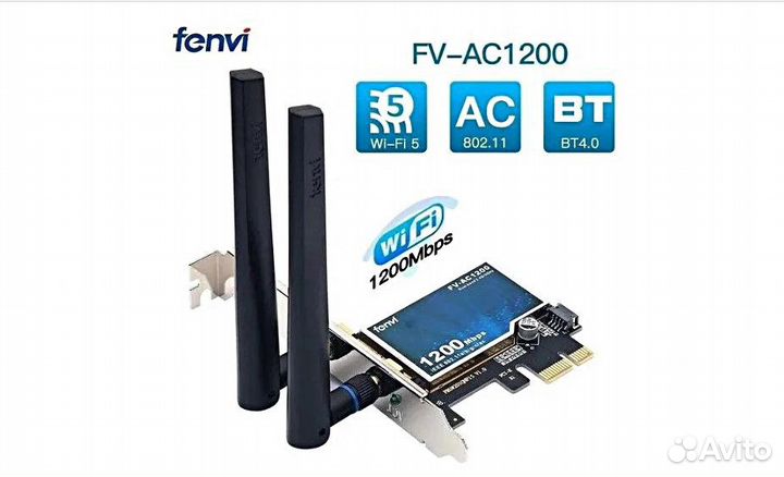 Wi-Fi Bluetooth адаптер fеnvi FV-AC1200/FV-AX3000