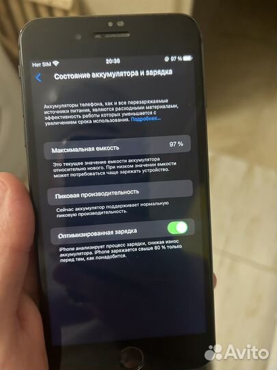 iPhone 8 Plus, 64 ГБ