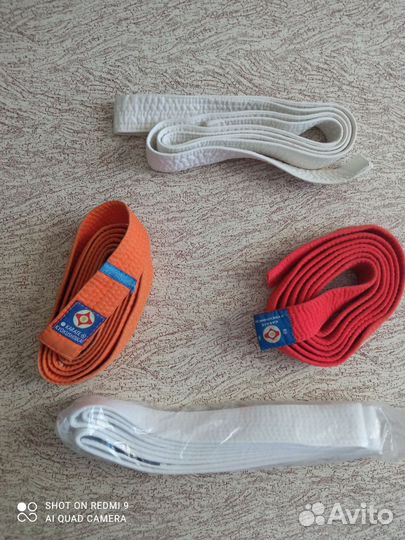 Пояса для кимоно