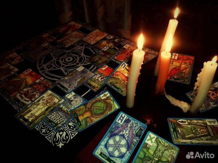 Гадание, снятие негатива, приворот, отворот