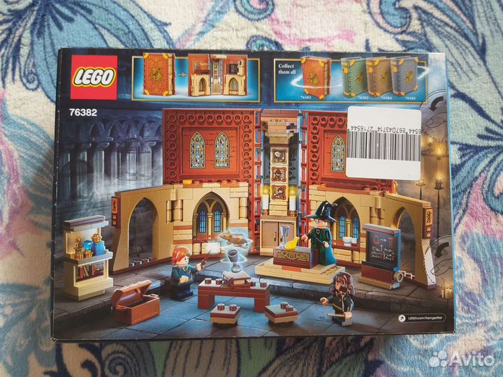 Lego Гарри Поттер Грффиндор