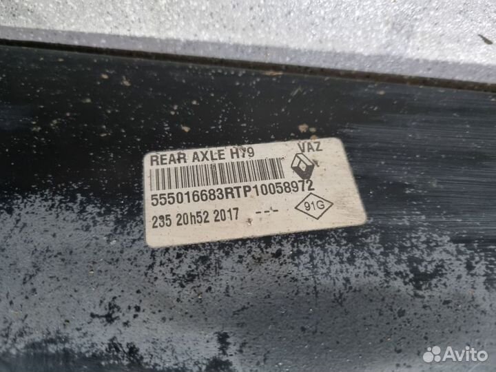 Балка задняя Рено дастер, Каптур, террано 2WD