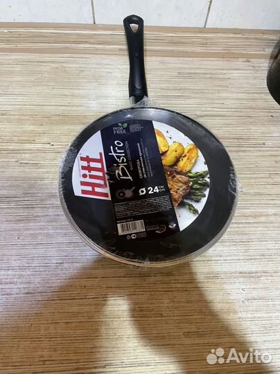 Новые сковородки 24 и 26 см с крышками