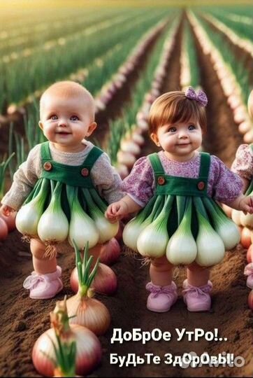 Няня вахта с проживанием