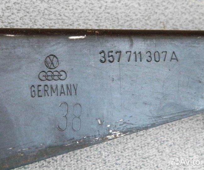 Ручник VW Passat B3