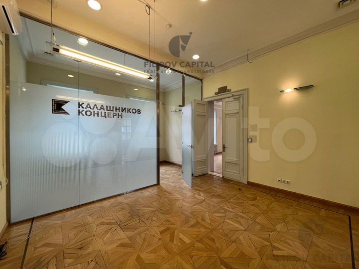 Сдам здание, 971 м²