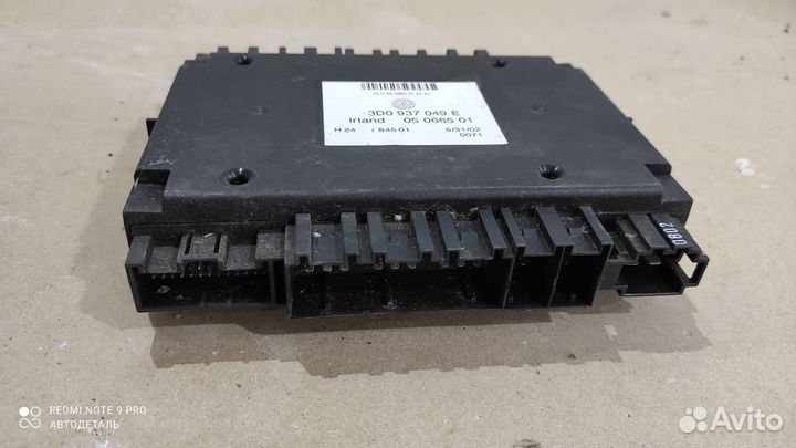 Блок управления бортовой сетю Volkswagen Phaeton