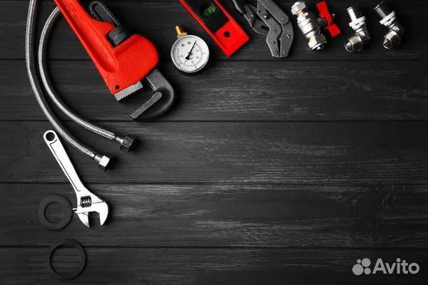 Слесарь сантехник