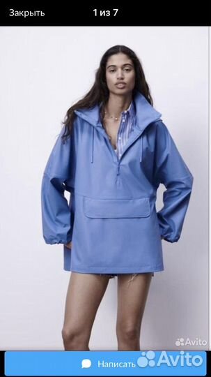 Анорак zara