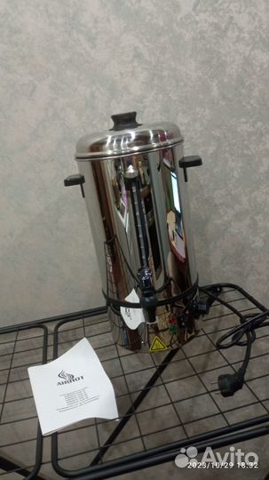 Электрокипятильник