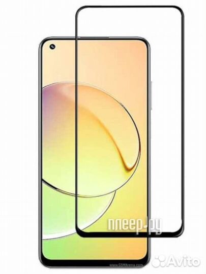 Защитный экран Red Line для Realme 10 Tempered