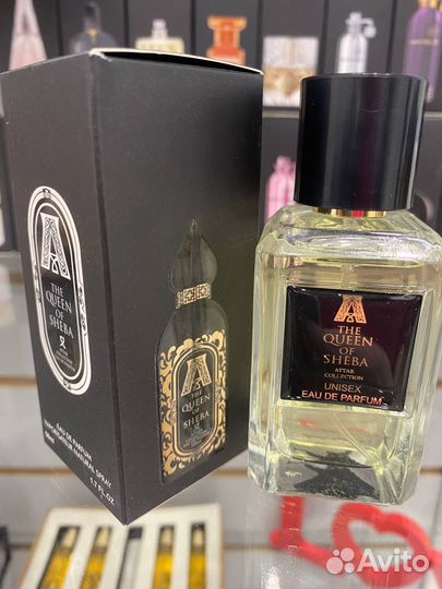 Арабские духи