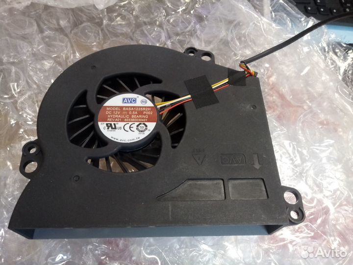 Вентилятор (кулер) для моноблока Lenovo IdeaCentre